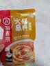 海底捞火锅蘸料 香辣味火锅蘸料120g 凉拌菜拌面 烧烤家用调味料芝麻酱 实拍图