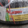 佳通轮胎(Giti)轮胎195/55R16 91H 228 适配 宝骏730/昕锐/起亚KX/MINI 实拍图