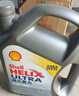 壳牌（Shell）全合成机油超凡喜力5W-40 API SP A3/B4级 4L灰壳保养香港进口 实拍图