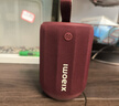 小米（MI）Xiaomi 蓝牙音箱 Mini 复古醇红 声学小钢炮小米澎湃智联 户外防尘防水露营NFC 高保真 礼物 家用 实拍图