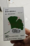 【原研进口】金纳多 银杏叶提取物片 40mg*60片/盒 实拍图