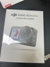 大疆 DJI Osmo Action 4灵眸运动相机摩托车山地公路骑行潜水防抖户外vlog便携式4k旅游 实拍图
