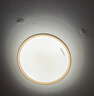 欧派全光谱护眼吸顶灯led卧室书房儿童房现代简约灯具包安装 实拍图