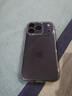 Apple/苹果 iPhone 17 Pro 256GB 深蓝色 支持移动联通电信5G 双卡双待手机 实拍图