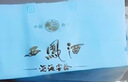 西凤酒 20年52度品鉴礼盒 500mL*2瓶 凤香型白酒 婚庆喜宴请 自饮送礼 实拍图