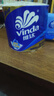 维达（Vinda）有芯卷纸 蓝色经典4层200克*27卷 高克重卫生纸 厕纸纸巾整箱 实拍图