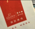 潜水艇（Submarine）F2003三角阀双通一进二出4分进水可接接头洗衣机马桶分水器银色 实拍图