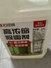 巨奇严选 浓缩除霉剂2.5L墙面墙体霉菌清除剂墙壁木材去除霉菌霉点 实拍图