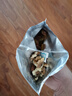 三只松鼠每日坚果750g30袋独立包装腰果开心果干休闲零食大礼包送礼盒团购 实拍图