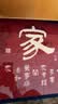 开亿大相册大容量纪念册家庭1000张插页567810寸情侣宝宝成长相册5寸6寸照片混合尺寸定制相纸收纳影集 家新款-90%选择 混装567810寸694张【横竖/塑封都能装】 实拍图