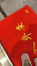 墨斗鱼出入平安进门垫60*90cm加厚丝圈地垫入户门垫门口防滑脚垫地毯 实拍图