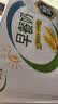 伊利早餐奶麦香味 250ml*24盒 浓香麦片早餐伴侣 礼盒装 1月底产 实拍图