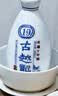古越龙山青花醉 库藏十年 半干型 绍兴黄酒 300ml+500ml 礼盒装 实拍图