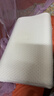 京东京造纯享乳胶枕 94%天然乳胶 泰国原芯进口成人颈椎枕头 护颈波浪枕 实拍图