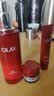 玉兰油（OLAY）大红瓶眼霜15ml淡细纹提拉紧致黑眼圈护肤品母亲节礼物送妈妈 实拍图