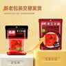 名揚名扬小块装火锅底料手工牛油麻辣 一人食四川调味料 单袋独立包装 牛油麻辣500g（内含50g*10袋） 实拍图