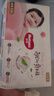 好奇（Huggies）铂金装小桃裤纸尿裤S96片(4-8kg)新生儿小号尿不湿【透爽散热】 实拍图