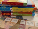 世界冠军丹尼 罗尔德达尔作品典藏 7-10岁 小学一年级二年级课外阅读 儿童文学 儿童礼物  阅读书单 一升二衔接 小升初衔接 实拍图
