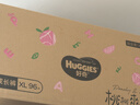 好奇（Huggies）铂金装小桃裤成长裤XL96片(12-17kg)加大号尿不湿【透爽散热】 实拍图