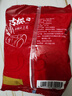 古松 烘焙原料 木薯淀粉500g珍珠奶茶芋圆木薯粉甜品原料品牌始于1998 实拍图