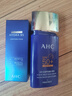 AHC B5玻尿酸水盈洗面奶30ml 护肤品母亲节礼物【京东试用】 实拍图