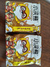 统一小浣熊 滋滋烤肉味干脆面 35g*30包 整箱装儿时美食干脆面方便面 实拍图