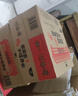 统一巧面馆 串串香干碟拌面 115g*12碗  整箱装 干拌面方便面泡面 实拍图