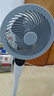 艾美特（AIRMATE）【天鹅MAX】空气循环扇直流变频家用大风力电风扇卧室轻音一级能效负离子净化语音落地扇 SRDI151 实拍图