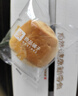 良品铺子 芝士手撕面包1kg早餐面包代餐点心休闲学生零食囤货下午茶 实拍图