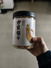 方家铺子中华老字号 六星淡干虾皮 小虾米 海米干70g 不咸可打粉 实拍图