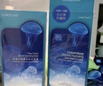 稚优泉水母面膜40片保湿滋润贴片面膜补水可免洗男女生日礼物 实拍图