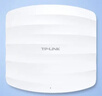 普联（TP-LINK）450M企业级无线吸顶式AP路由器 无线wifi接入点TL-AP453C-PoE 实拍图
