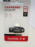 闪迪（SanDisk）64GB USB3.2 U盘 CZ550黑色 读速100MB/s 安全加密 数据恢复 学习办公电脑车载 高速大容量优盘 实拍图