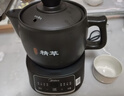 美的（Midea）智能煎药壶中药锅中药壶煎药壶熬中药药罐全自动煎药养生壶家用大容量分体式陶瓷养生壶JYC3060 实拍图