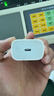 Apple/苹果 20W USB-C充电器  type-c充电器苹果手机充电器原装手机快充头 苹果17手机充电器 实拍图