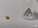 领丰金黄金豆豆金块AU9999足金实心真金豆子收藏节日礼物送女友送朋友 金豆1g国检证签 实拍图