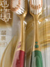 高露洁（Colgate）【会员店同款】48孔宽头护龈超细软毛牙刷*2支 成人牙刷深层清洁 实拍图
