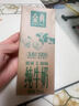 伊利金典纯牛奶 250ml*12盒 3.6g乳蛋白原生高钙 礼盒装 实拍图