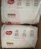 好奇（Huggies）铂金装小桃裤拉拉裤箱装XXXL64片尿不湿【透爽散热】 实拍图