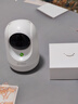 360摄像头9pro800万智能夜灯款室内家用云台360°全景监控无红曝夜视婴宠老幼看护双频WIFI 实拍图