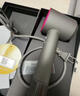 戴森（DYSON）HD15 高速吹风机 Dyson Supersonic 电吹风 负离子 速干护发 多风嘴 礼物推荐 HD15紫红色 实拍图
