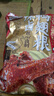 三只松鼠辣卤鸭翅根480g 肉干肉脯休闲卤味追剧小吃零食独立包装约16根 实拍图