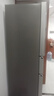 海尔（Haier）「真省电」217L三门家用小户型冰箱抗菌净味一级能效风冷无霜星辉银BCD-217WGHC3E9S9国家补贴 实拍图