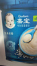 嘉宝（GERBER）【新升级】番茄牛肉谷物高铁米粉果蔬类婴幼儿辅食米糊6月龄+250g 实拍图
