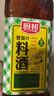 厨邦10度 葱姜汁料酒 1L家庭装 新鲜葱姜汁 黄酒酿造 家用餐饮量贩 实拍图