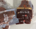 良品铺子高蛋白肉脯原味500g约27包 靖江风味 猪肉鸡肉干 解馋休闲食品 实拍图