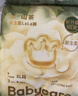 babycare金山茶花婴儿拉拉裤试用装XL码3片(12-17kg)尿不湿超薄透气 实拍图
