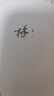 宝克（BAOKE）【热门商品】PC1838 0.7mm大容量中性笔品质办公签字笔磨砂笔杆水笔 黑色 12支/盒 实拍图