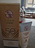 大宝水感多效防晒露50g高倍防晒霜防水防汗男女士儿童护肤品SPF50+ 实拍图
