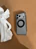 X-IT【Air气囊 波漾支架】适用苹果18promax手机iphone17promax相机按键全包保护套支点磁吸磨砂外壳 实拍图